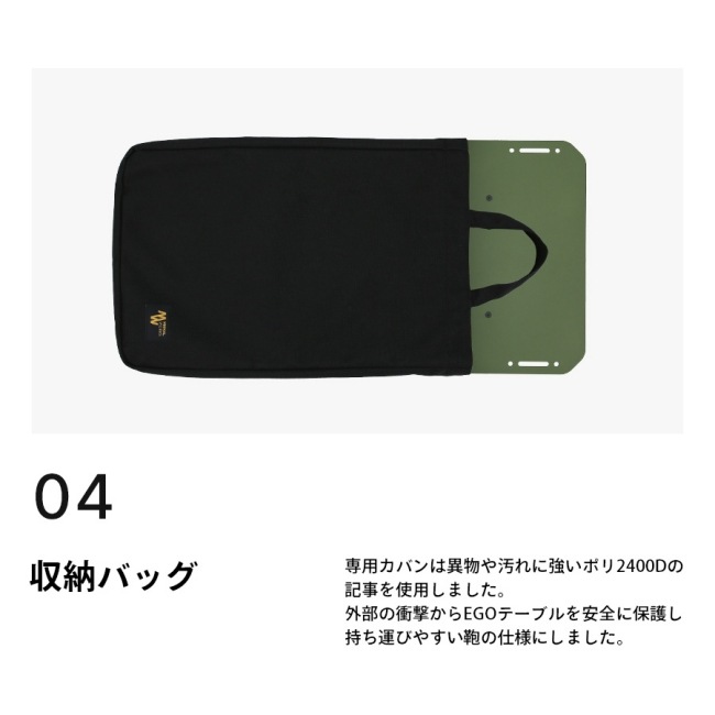 ミニマルワークス MINIMAL WORKS エゴテーブル シルバー EGO TABLE