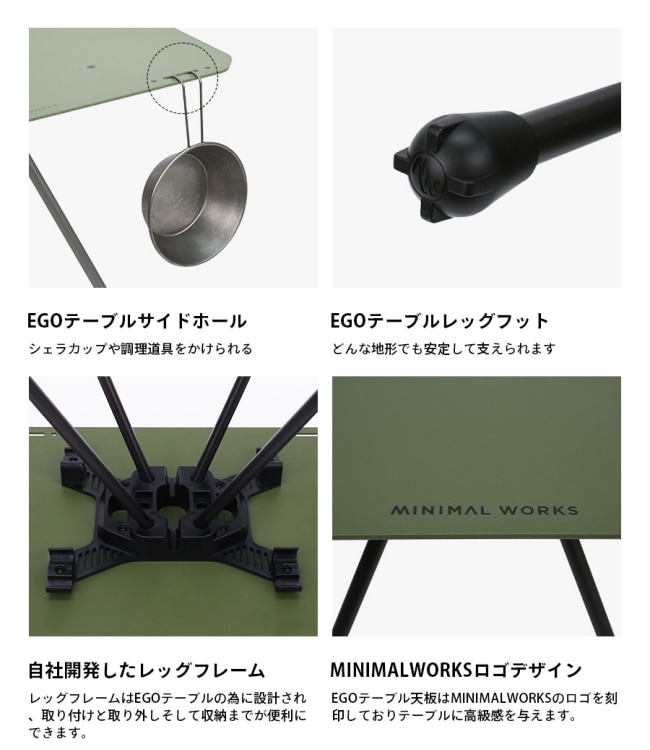 テーブル・チェア・ハンモック yanMINIMAL WORKS EGO TABLE Charcoal テーブル・チェア・ハンモック yanMINIMAL WORKS EGO TABLE