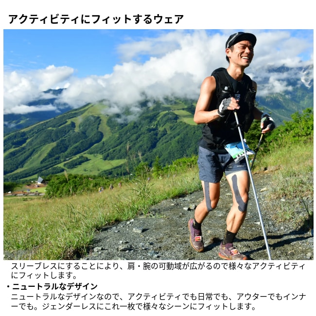 ブリング BRING ドライコットニー スリーブレスTシャツ DRYCOTTONY ユニセックス