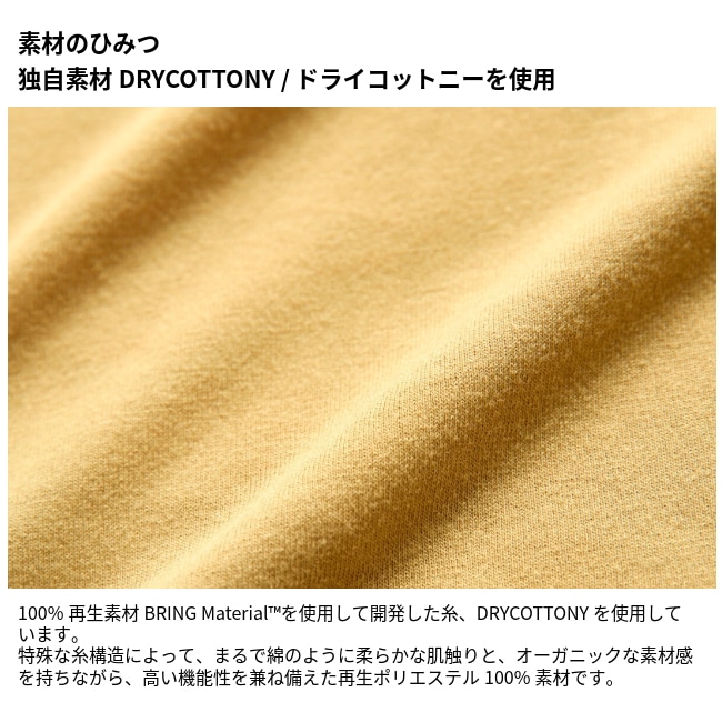 ブリング BRING ドライコットニー スリーブレスTシャツ DRYCOTTONY ユニセックス