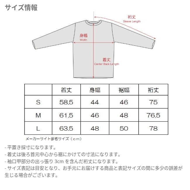 スタティック STATIC オールエレベーション ロングスリーブ シャツ ウィメンズ ALL ELEVATION L/S SHIRTS W's