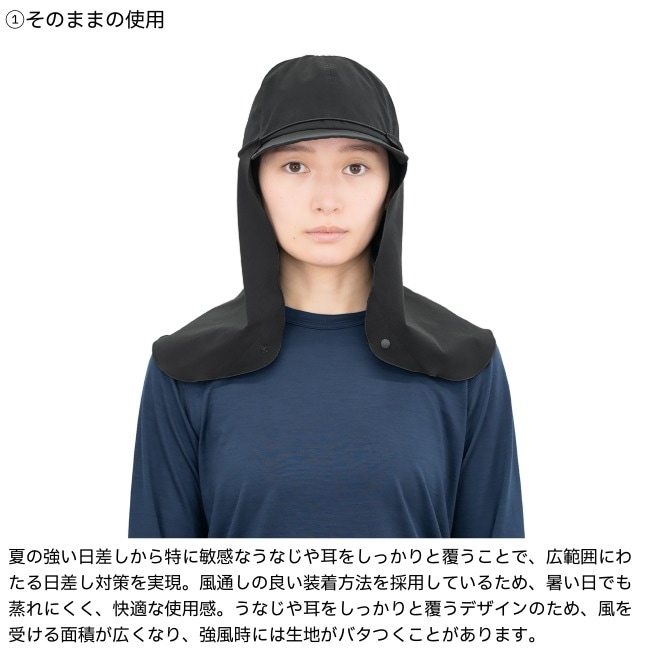 リッジマウンテンギア RIDGE MOUNTAIN GEAR サンシェード Sunshade