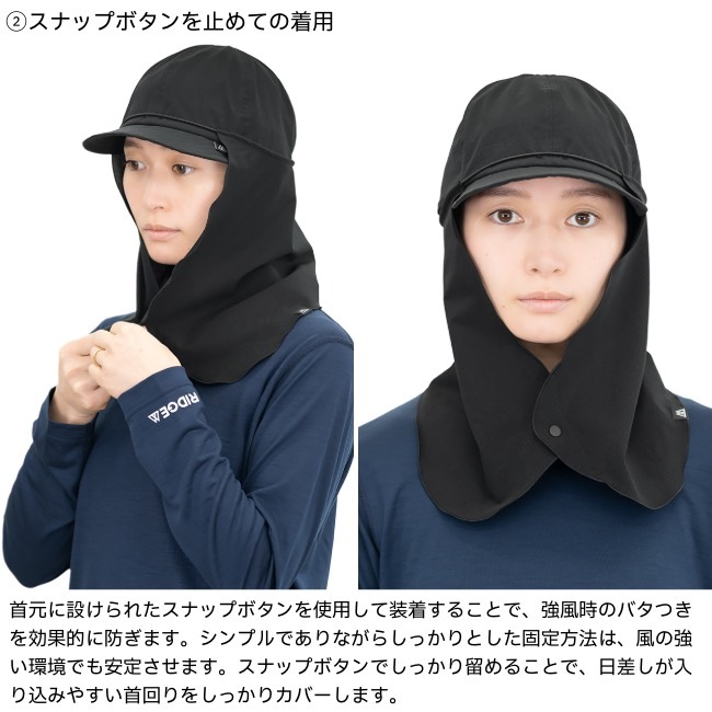 リッジマウンテンギア RIDGE MOUNTAIN GEAR サンシェード Sunshade