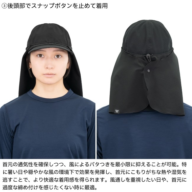 リッジマウンテンギア RIDGE MOUNTAIN GEAR サンシェード Sunshade