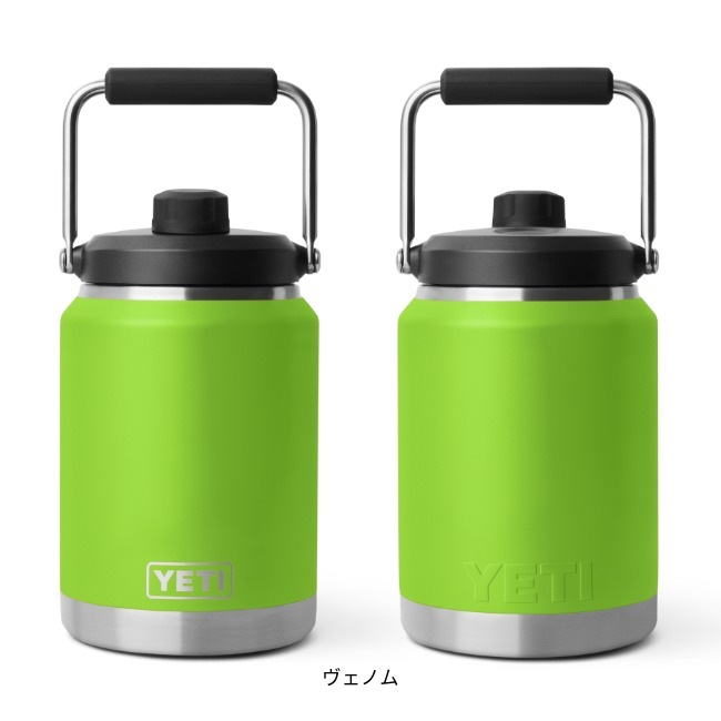 イエティ YETI ランブラー ハーフガロンジャグ Rambler Half Gallon Jug