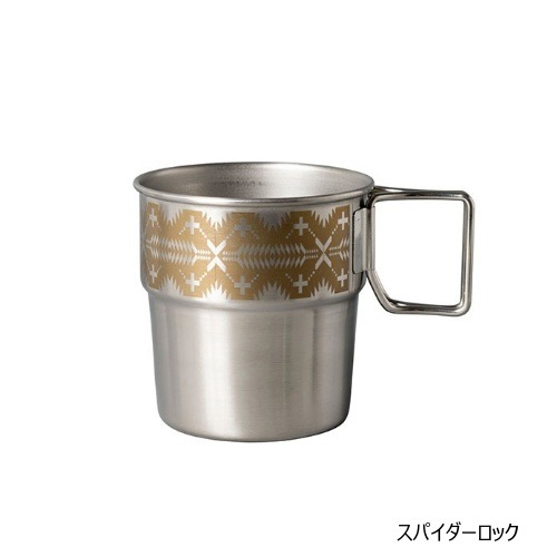 ペンドルトン PENDLETON ステンレス スタッキングマグ | GLAGH