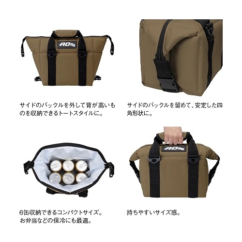 エーオークーラーズ AO Coolers 6パック キャンバス ソフトクーラー