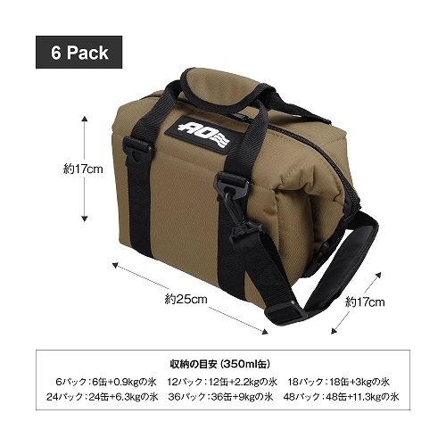 AO Coolers 6パック　aoクーラー エーオークーラーズ AO Coolers 6パック キャンバス ソフトクーラー