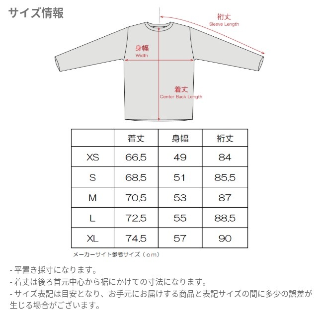 スタティック STATIC オール エレベーション フーディ ユニセックス ALL ELEVATION HOODY Unisex