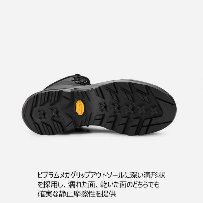 アークテリクス ARC'TERYX アクルックス TR ゴアテックス ウィメンズ Acrux TR Gore-Tex Ws