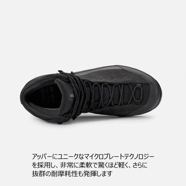 アークテリクス ARC'TERYX アクルックス TR ゴアテックス ウィメンズ Acrux TR Gore-Tex Ws
