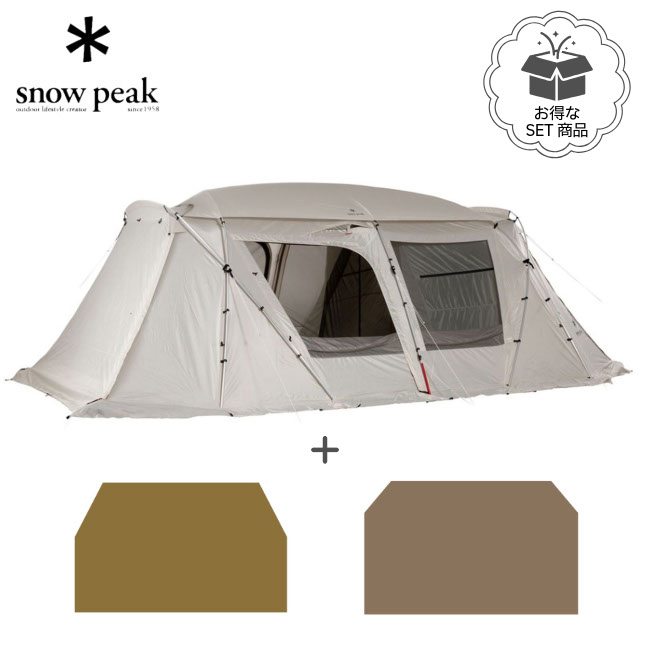 スノーピーク snow peak ランドロックアイボリーパック | GLAGH グラフ