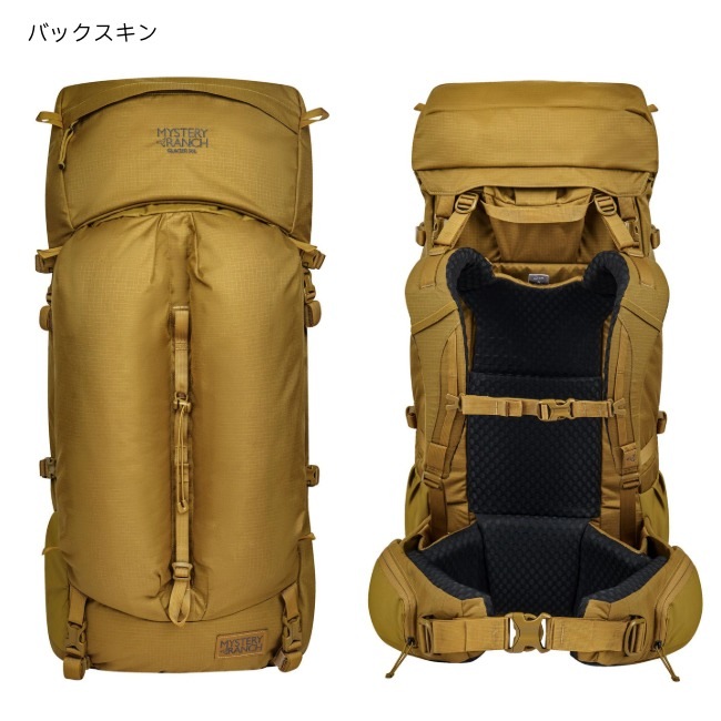 ミステリーランチ MYSTERYRANCH グレーシャー 50 GLACIER 50