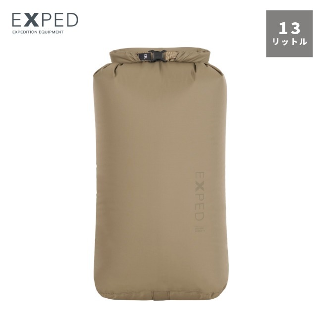 エクスペド EXPED ドライバッグ バーサオリーブ 13L Drybag Versa olive 13L