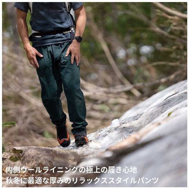 スタティック STATIC フォージ ウール パンツ ユニセックス FORGE WOOL PANTS Unisex