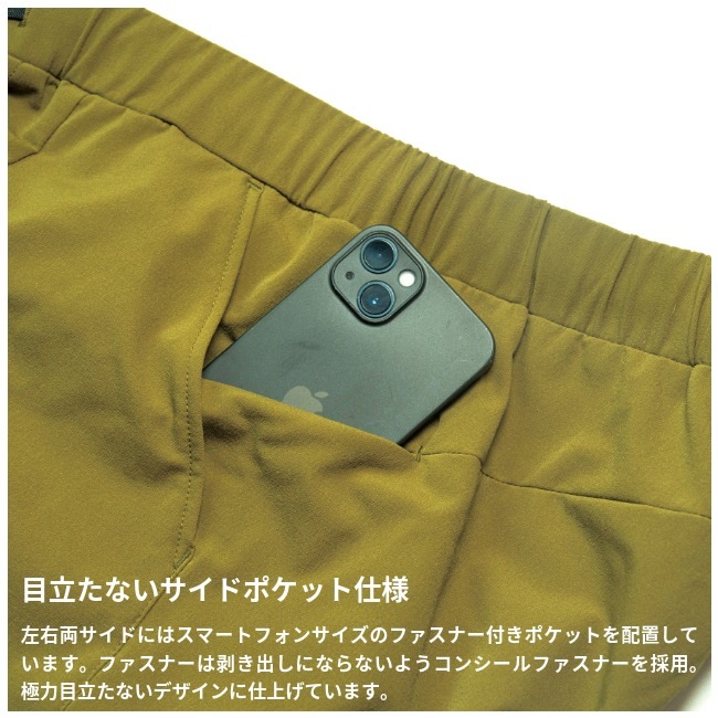 スタティック STATIC フォージ ウール パンツ ユニセックス FORGE WOOL PANTS Unisex