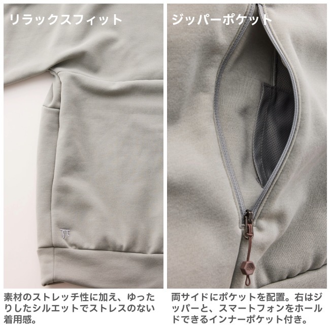 ティートンブロス Teton Bros. オクタフリースフーディ メンズ OCTA