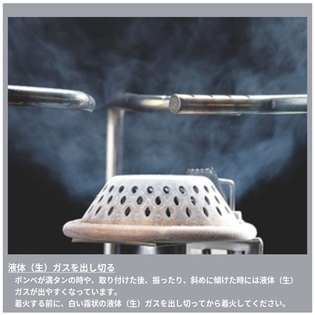 ユニフレーム UNIFLAME レギュラーガス 1本