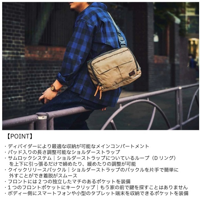 ミステリーランチ MYSTERYRANCH ディストリクト8 DISTRICT 8