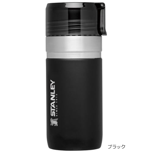 スタンレー STANLEY ゴーシリーズ 真空ボトル 0.47L | GLAGH グラフ