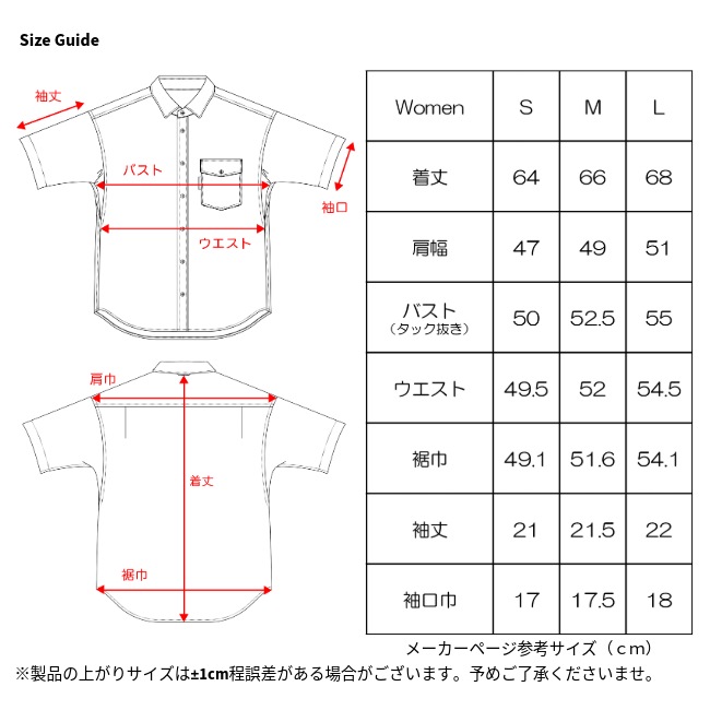 リッジマウンテンギア RIDGE MOUNTAIN GEAR ベーシックショート