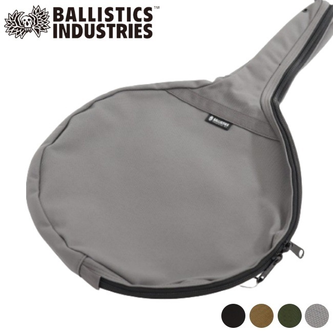 バリスティクス BALLISTICS ラージタークケース LARGE TURK CASE