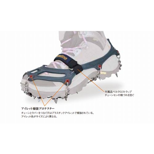 スノーライン チェーンセンプロ　Lサイズ　アウトドア バックカントリー Amazon | スノーライン(Snowline) アウトドア バックカントリー