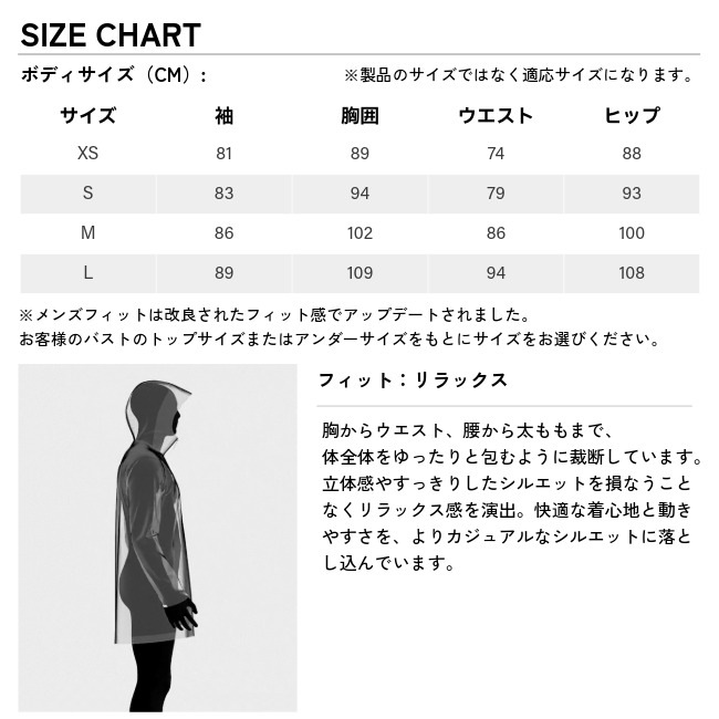 アークテリクス ARC'TERYX コバート プルオーバー フーディ メンズ Covert Pullover Hoody Ms 