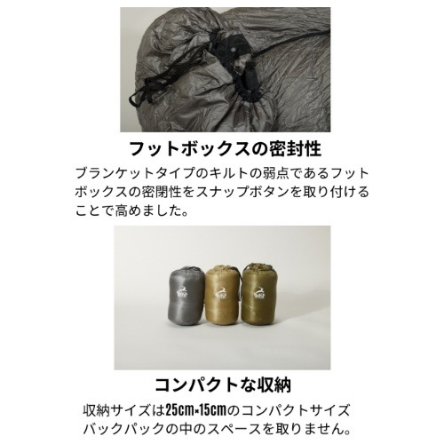 ブラックバック BLACKBUCK ザイオン ZION | GLAGH グラフ