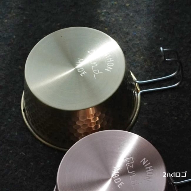 人気商品ランキング エンド AEND シェラカップ 480ml (真鍮) sierra cup 480ml(Brass バーベキュー・調理用品