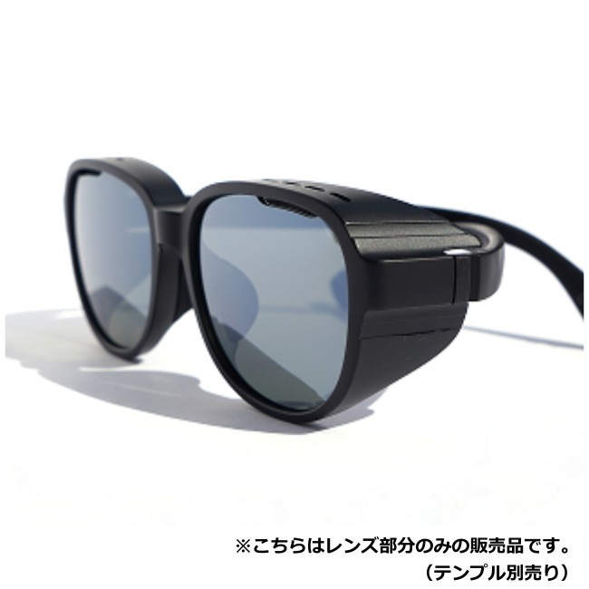 フロート FLOAT シエラ マットブラック/グレー＋フラッシュミラー SIERRA MAT BLACK/GY FMR レンズ単品