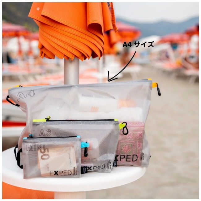 エクスペド EXPED オーガナイザービスタ A4 Organizer Vista A4