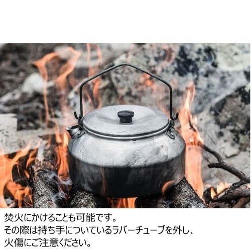 トランギア trangia ケトル0.6L TR-325 | GLAGH グラフ