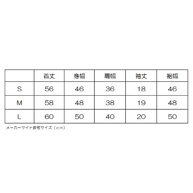 おゆ　36サイズ ザ・ノース・フェイス THE NORTH FACE ショートスリーブエアリー