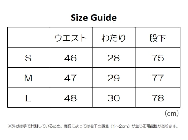 ティートンブロス Teton Bros. TBパンツ (メンズ) TB Pant (Men