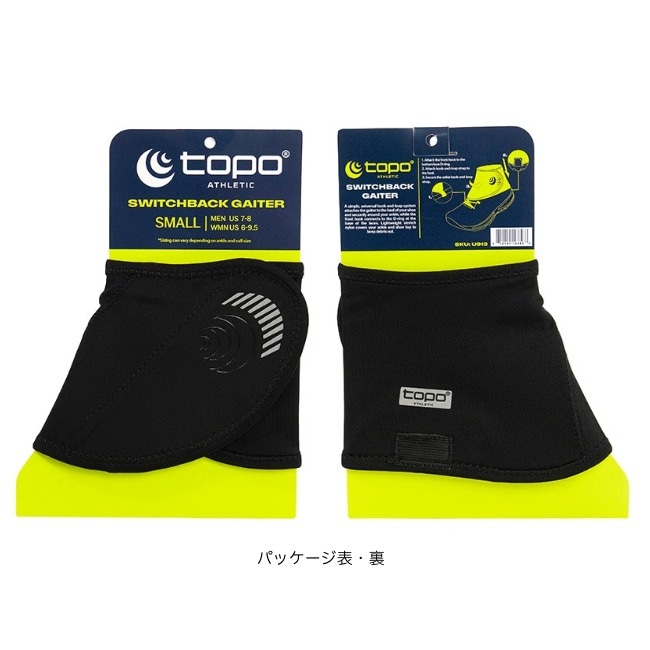 トポアスレチック topo athletic スイッチバックゲイター SWITCHBACK GAITER