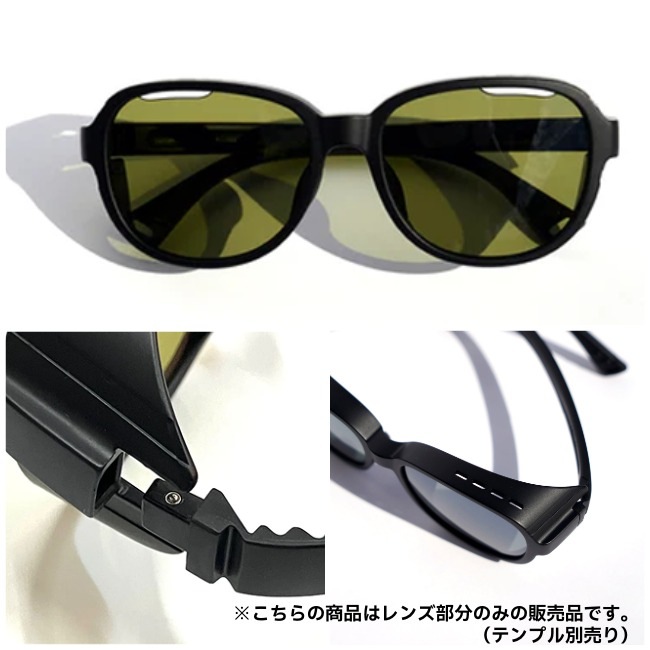 フロート FLOAT シエラ マットブラック/ライトグリーン SIERRA MAT BLACK/Lt.GR レンズ単品