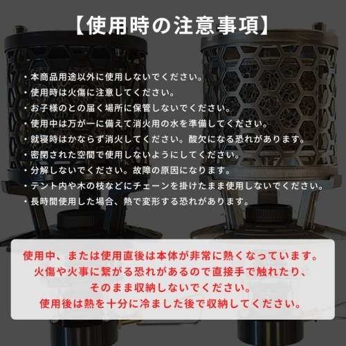 ガスウェア GASWARE T-HEATER | GLAGH グラフ