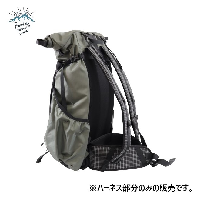 ロウロウマウンテンワークス RawLow Mountain Works ラスカル ウエストハーネスキット Rascal Waist Harness Kit