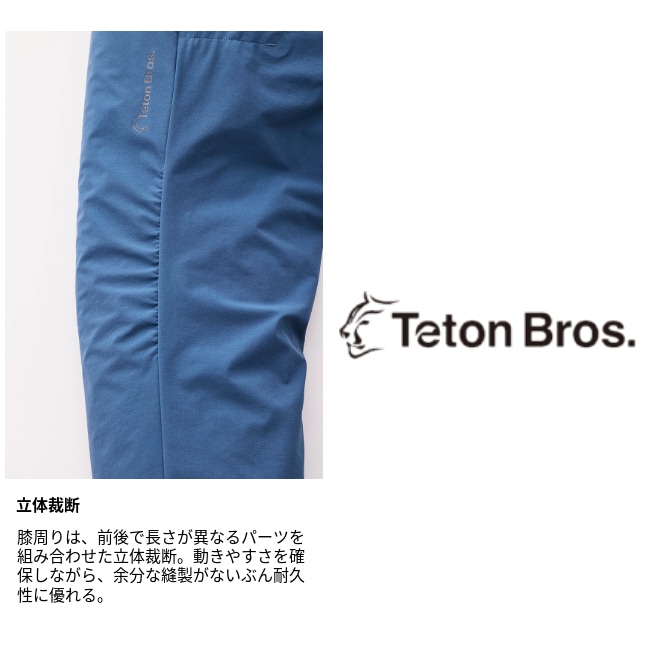 teton bros ws TB pant ティートンブロス ティートンブロス Teton Bros. ランパンツ メンズ RUN PANT Ms