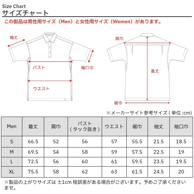リッジマウンテンギア RIDGE MOUNTAIN GEAR コンフィプルオーバーショートスリーブシャツ メンズ Comfy Pullover Short Sleeve Shirt Ms