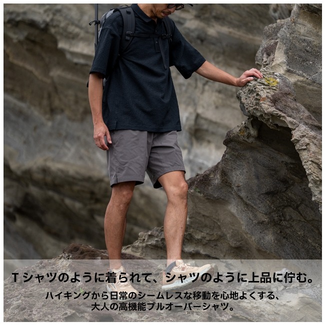 リッジマウンテンギア RIDGE MOUNTAIN GEAR コンフィプルオーバーショートスリーブシャツ メンズ Comfy Pullover Short Sleeve Shirt Ms