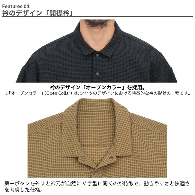リッジマウンテンギア RIDGE MOUNTAIN GEAR コンフィプルオーバーショートスリーブシャツ メンズ Comfy Pullover Short Sleeve Shirt Ms
