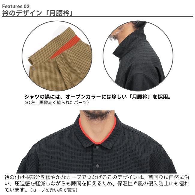 リッジマウンテンギア RIDGE MOUNTAIN GEAR コンフィプルオーバーショートスリーブシャツ メンズ Comfy Pullover Short Sleeve Shirt Ms