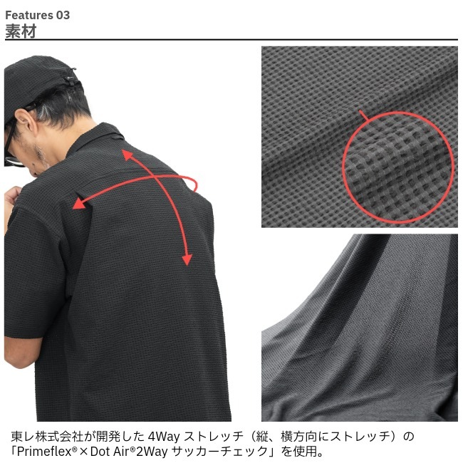 リッジマウンテンギア RIDGE MOUNTAIN GEAR コンフィプルオーバーショートスリーブシャツ メンズ Comfy Pullover Short Sleeve Shirt Ms