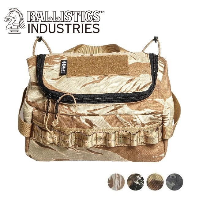 バリスティクス Ballistics TABLEWARE POUCH カモ | GLAGH グラフ