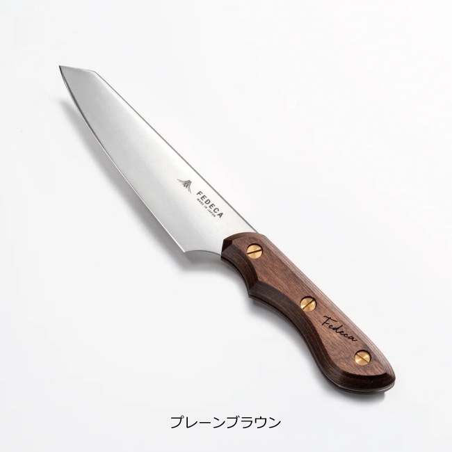 Fedeca 真弓 限定品 強化木】折畳式料理ナイフ プレーンブラック 9,900円