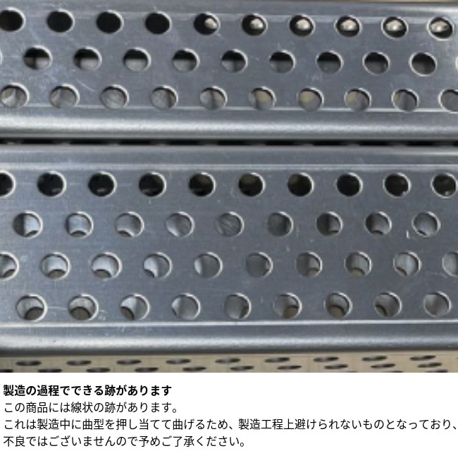 ユニフレーム UNIFLAME メタル薪 