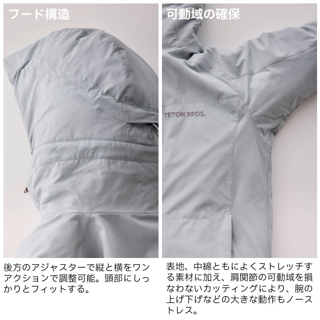 ティートンブロス Teton Bros. ワピティフーディ ユニセックス Wapiti