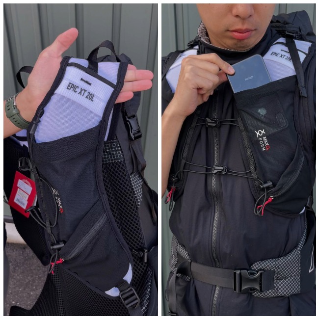 ウルトラスパイア UltrAspire エピックXT 20L | GLAGH グラフ